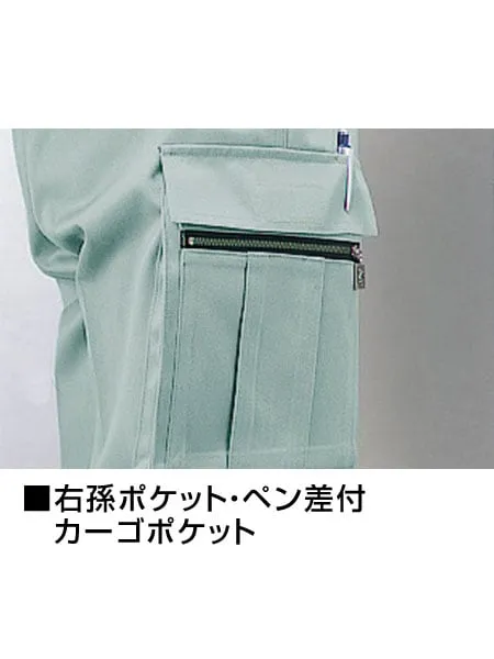 ツータックカーゴパンツ 画像12