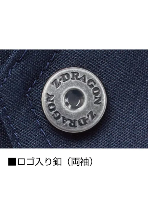 エコストレッチ長袖ジャンパー※SLIM FIT※ 画像16
