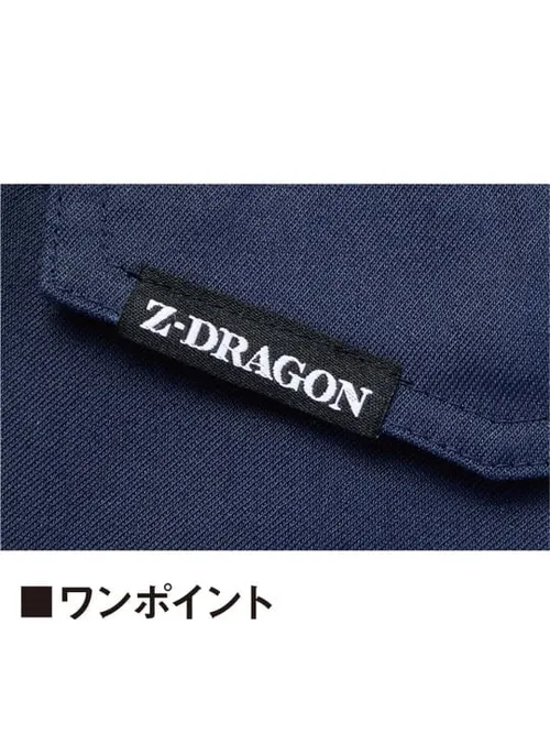 エコストレッチノータックカーゴパンツ※SLIM FIT※ 画像12