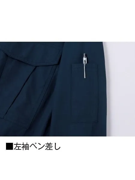 空調服(R)長袖ブルゾン＋7.2V大容量パワーファン対応バッテリーセット＋パワーファンセット 画像7