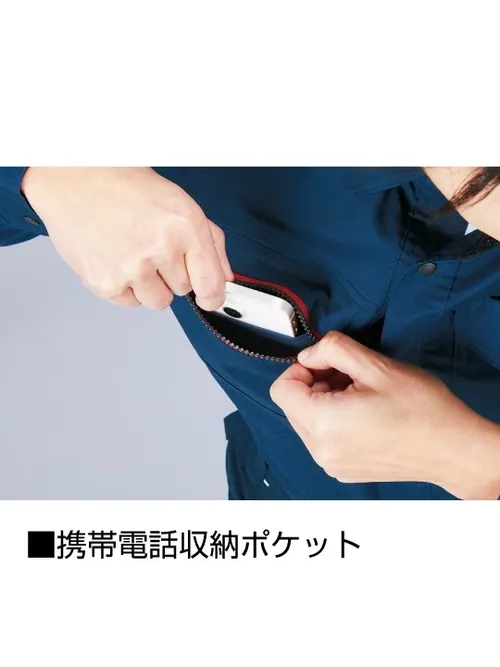 エコ製品制電ストレッチ長袖シャツ※SLIM FIT※ 画像11