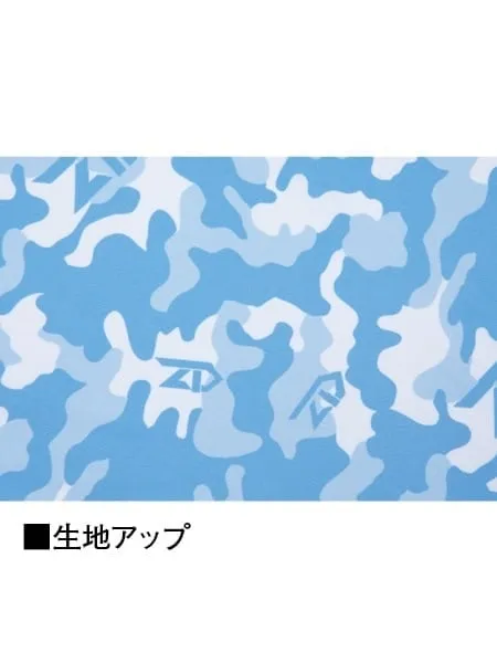 空調服(R)ベスト（フード付）＋18.0V超大風量瞬間冷却ターボハイパワーファン対応スターターキット（ファングレー） 画像25