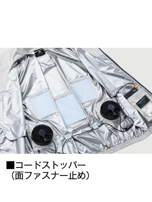 空調服(R)ベスト＋スターターキット　25V超大風量連続モード搭載（ファングレー） 画像13
