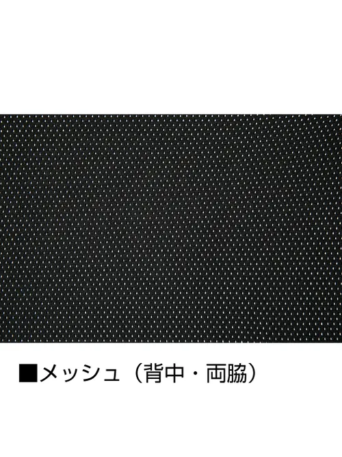 ロングスリーブ＜名入れ刺繍加工不可＞ 画像7