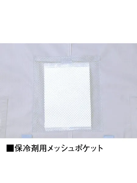 空調服(R)長袖ブルゾン＋14.4V瞬間冷却超大容量ターボハイパワーファン対応スターターキット（ファンチャコールグレー）※ケーブル差込口は円形 画像13
