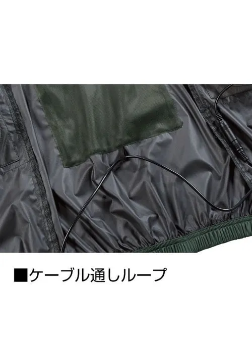 空調服(R)長袖ブルゾン＋14.4V瞬間冷却超大容量ターボハイパワーファン対応スターターキット（ファングレー）※ケーブル差込口は円形 画像18