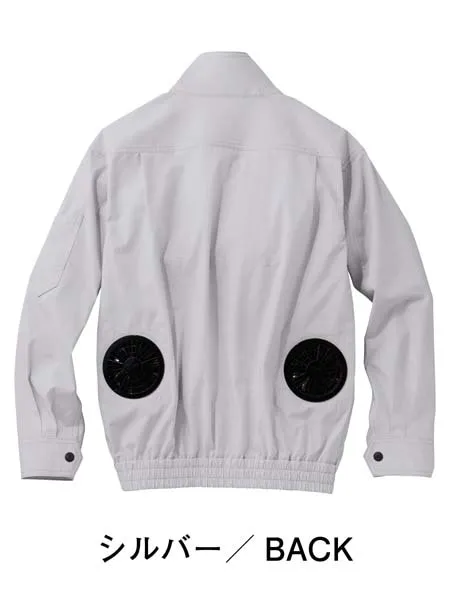 空調服(R)長袖ブルゾン＋14.4V瞬間冷却超大容量ターボハイパワーファン対応スターターキット（ファンチャコールグレー）※ケーブル差込口は円形 画像4