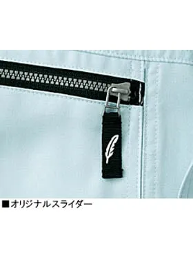 吸汗速乾ワンタックカーゴパンツ 画像9