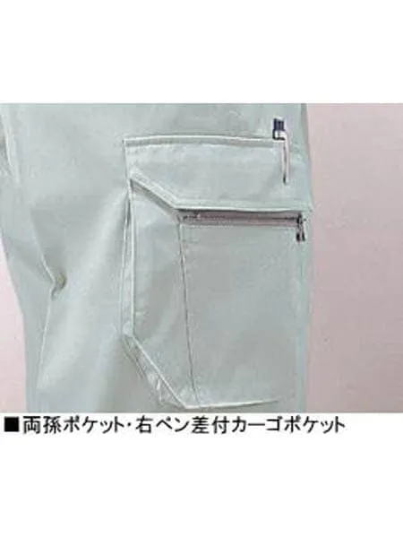 ツータックカーゴパンツ 画像12