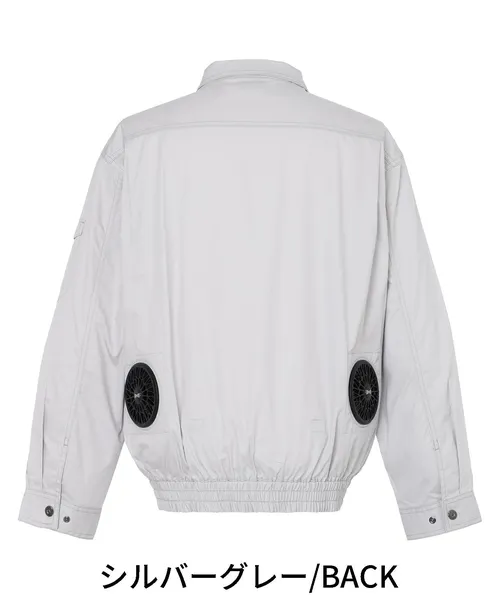 空調服(R)長袖ブルゾン 画像3