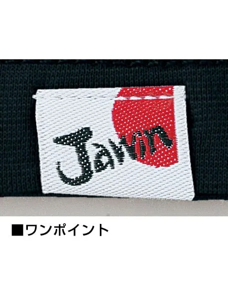 吸汗速乾半袖Tシャツ 画像11