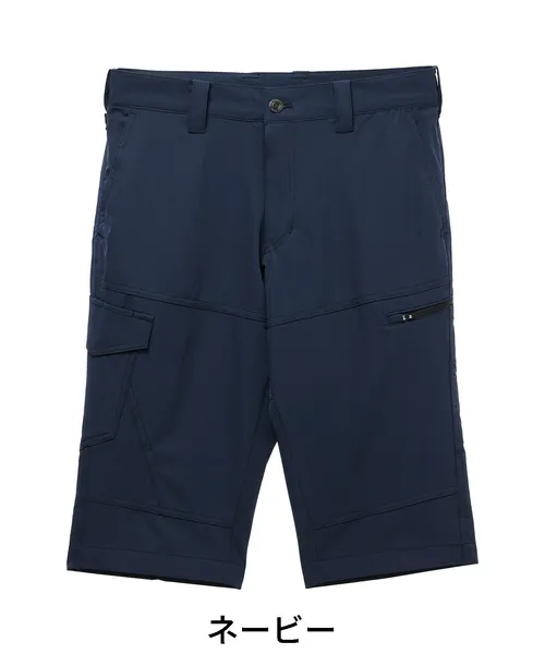 ハーフパンツ※SLIM FIT※ 画像6