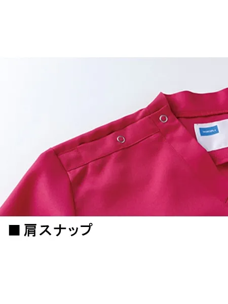 男女兼用スクラブ 画像10