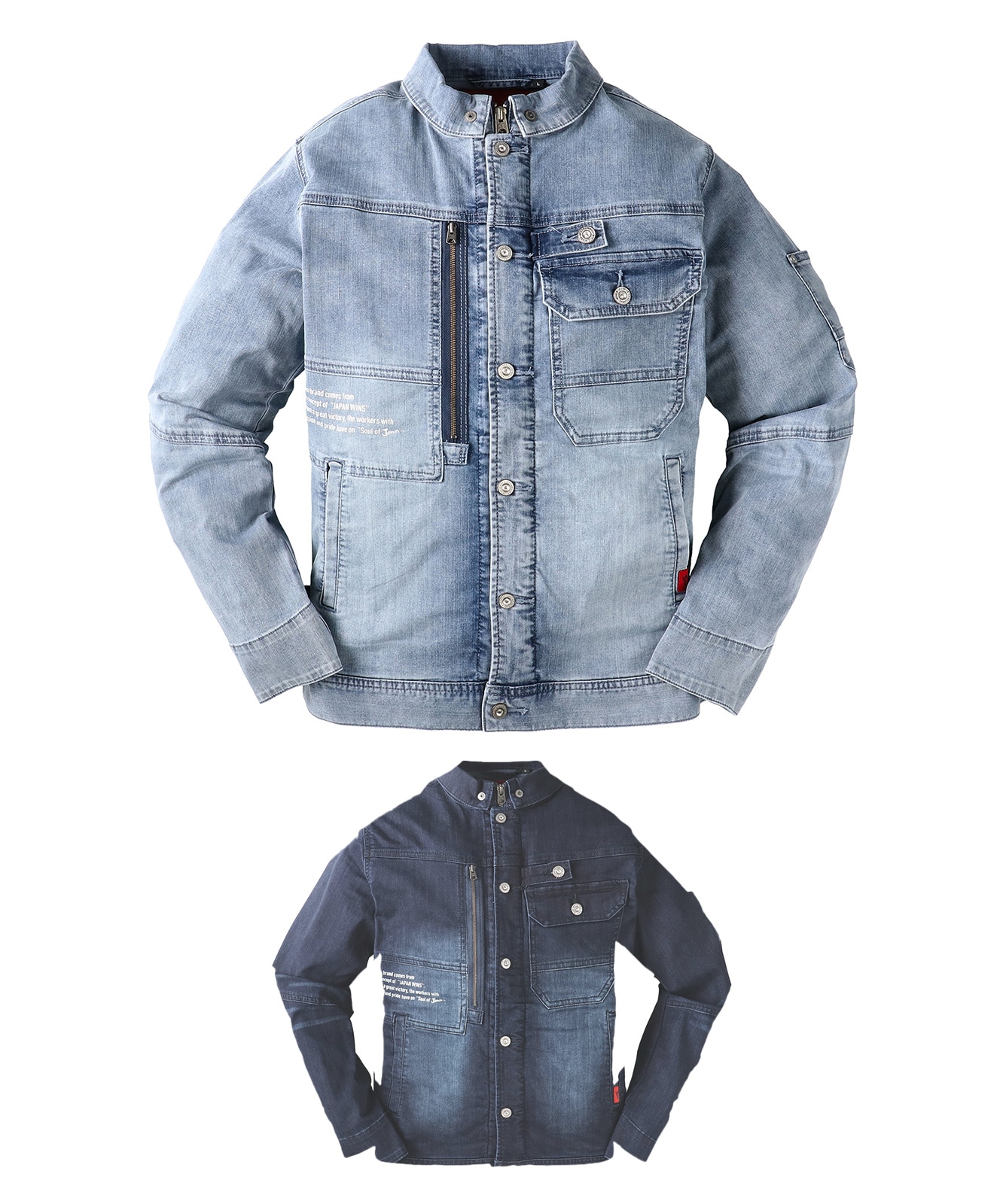 ストレッチ長袖ジャンパー※SLIM FIT※