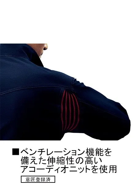 長袖ジャンパー 画像8