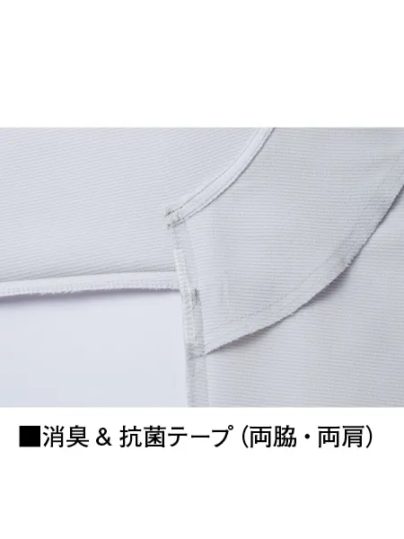製品制電ストレッチ長袖シャツ ※SLIM FIT※ 画像12