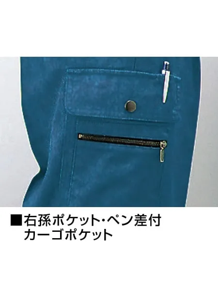 ツータックカーゴパンツ 画像6
