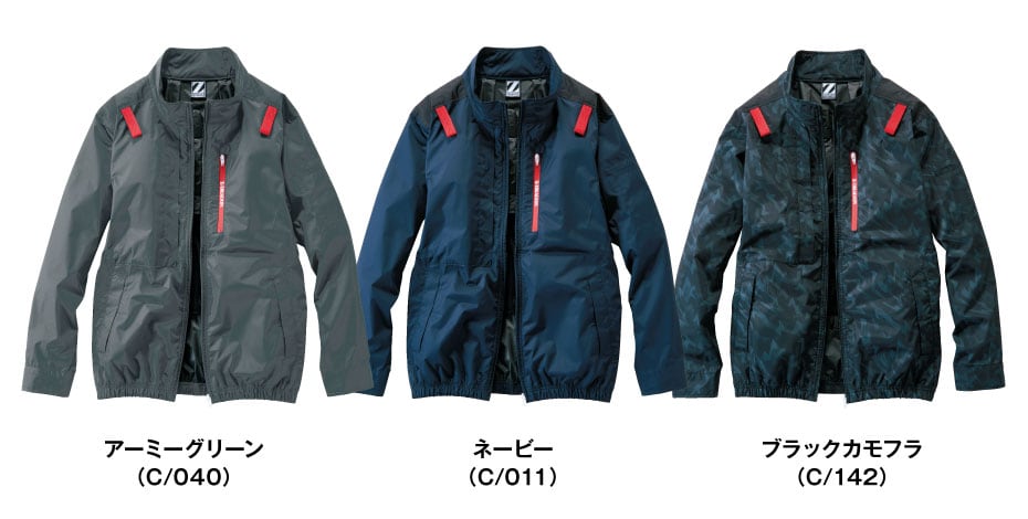 未加工布と比較して－10℃の遮熱効…