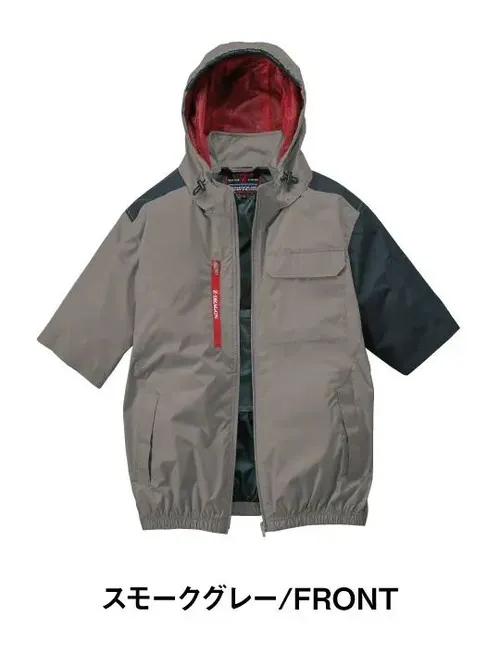 空調服(R)半袖ブルゾン＋14.4V瞬間冷却超大容量ターボハイパワーファン対応スターターキット（ロングケーブル）（ファンブラック）※ケーブル差込口は円形 画像3