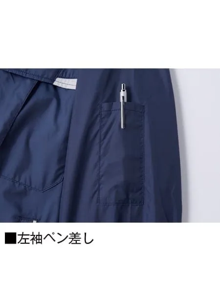 空調服(R)長袖ブルゾン＋7.2V大容量パワーファン対応バッテリーセット＋パワーファンセット 画像8