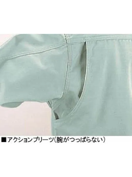 長袖ブルゾン 画像14