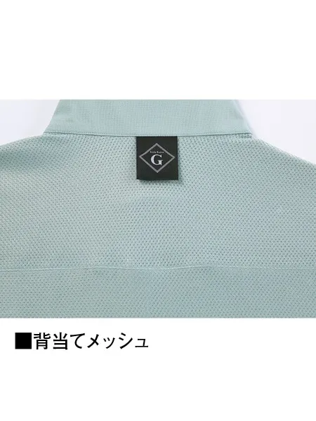 長袖ジャンパー 画像14