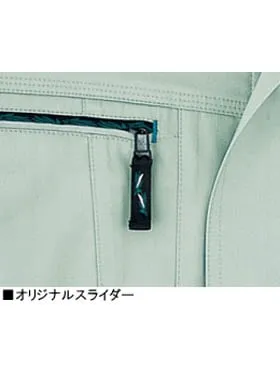 ツータックカーゴパンツ 画像9
