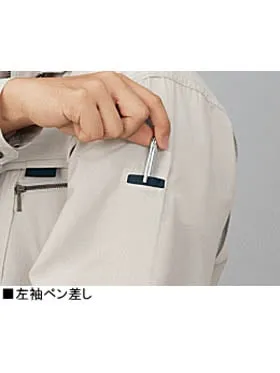 まるごとストレッチ長袖シャツ 画像11