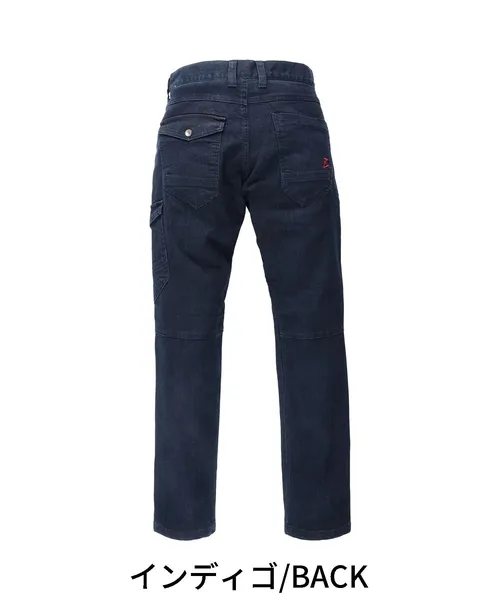 ストレッチノータックカーゴパンツ ※SLIM FIT※ 画像5