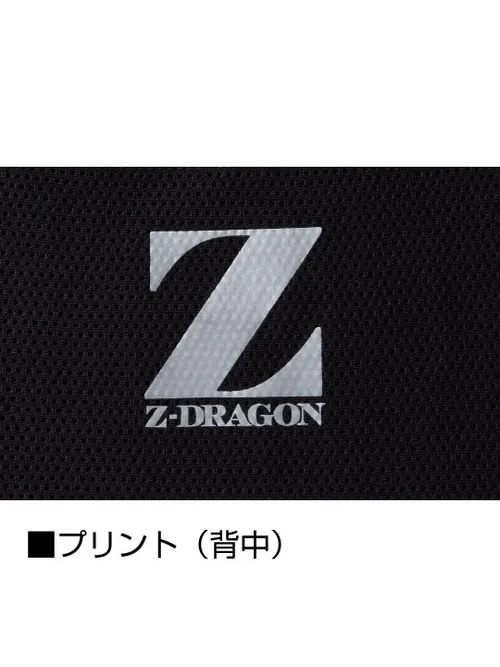 ロングスリーブ＜名入れ刺繍加工不可＞ 画像12