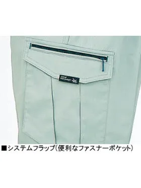ツータックカーゴパンツ 画像10
