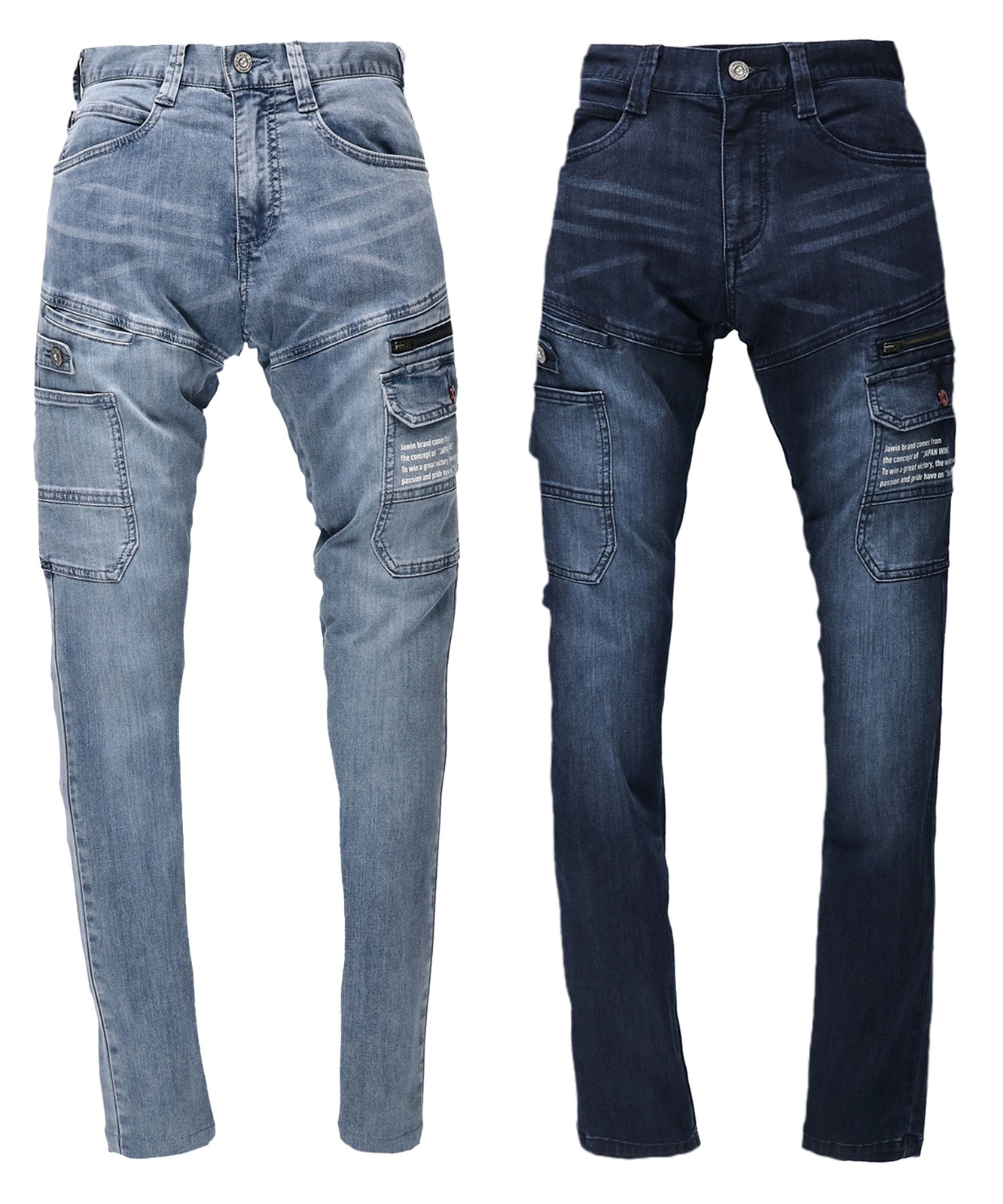 ストレッチノータックカーゴパンツ※SLIM FIT※