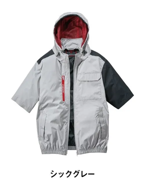 空調服(R)半袖ブルゾン＋14.4V瞬間冷却超大容量ターボハイパワーファン対応スターターキット（ファンチャコールグレー）※ケーブル差込口は円形 画像6