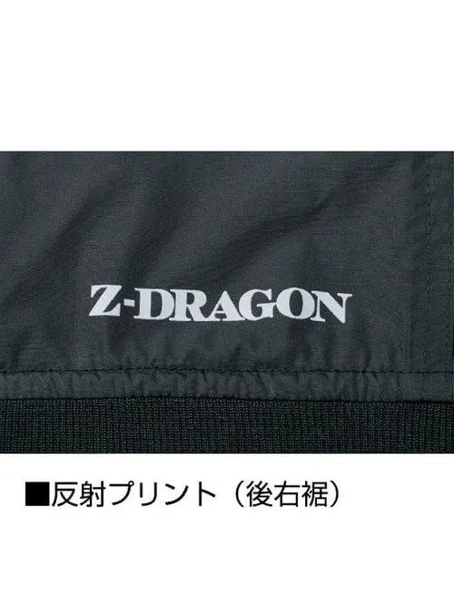 空調服(R)半袖ブルゾン＋25V超大風量連続モード搭載 スターターキット（ファンブラック） 画像10