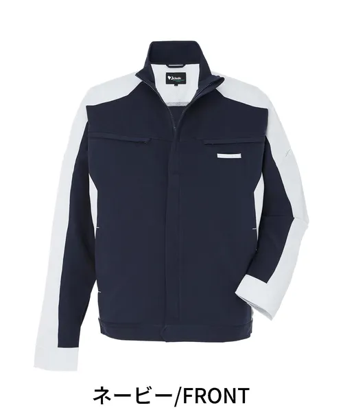 エコ製品制電ストレッチ長袖ジャンパー ※SLIM FIT※ 画像3