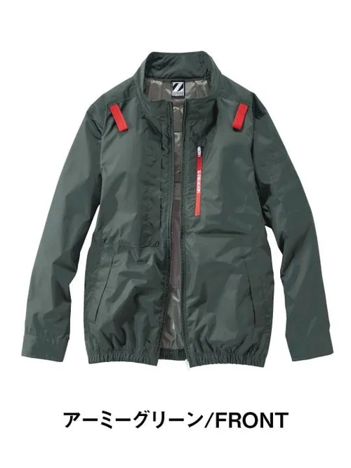 空調服(R)長袖ブルゾン＋14.4V瞬間冷却超大容量ターボハイパワーファン対応スターターキット（ファングレー）※ケーブル差込口は円形 画像3