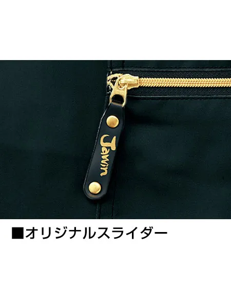 ノータックカーゴパンツ 画像8