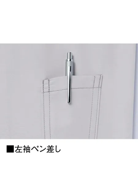 空調服(R)長袖ブルゾン＋14.4V瞬間冷却超大容量ターボハイパワーファン対応スターターキット（ファンチャコールグレー）※ケーブル差込口は円形 画像9