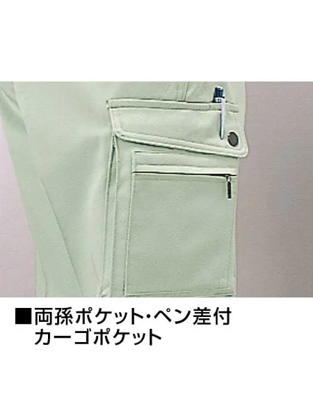 ツータックカーゴパンツ 画像2