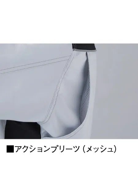 製品制電ストレッチ長袖ジャンパー※SLIM FIT※ 画像14