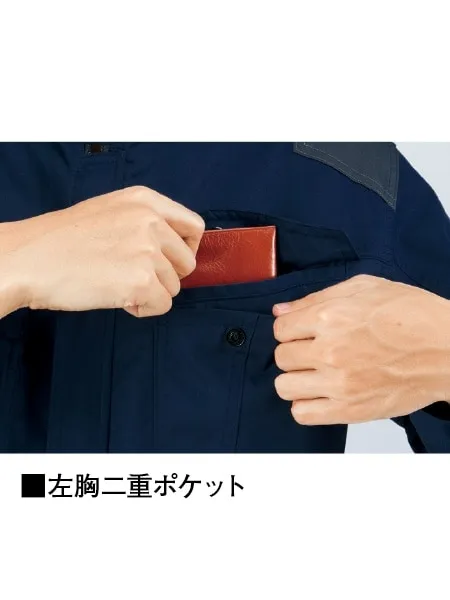 空調服(R)長袖ブルゾン＋スターターキット　25V超大風量連続モード搭載（ファンブラック） 画像11