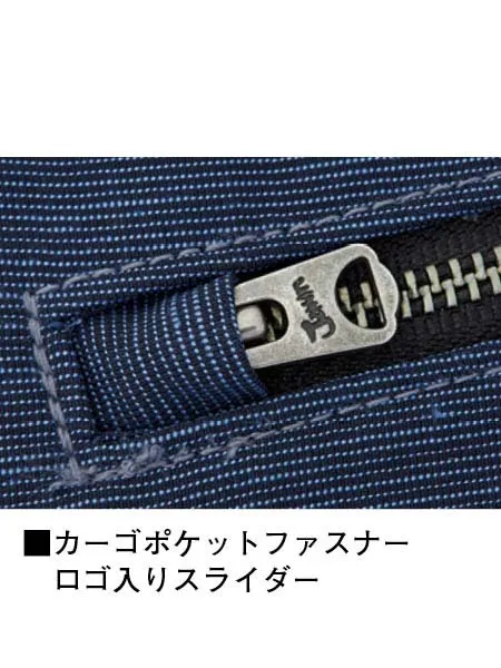ストレッチノータックカーゴパンツ ※SLIM FIT※ 画像4