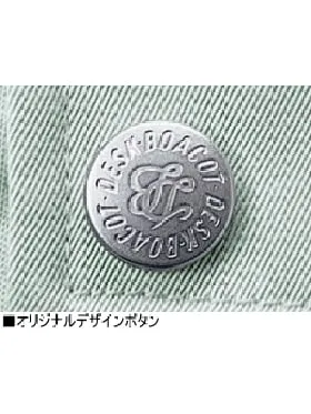 ブルゾン 画像15