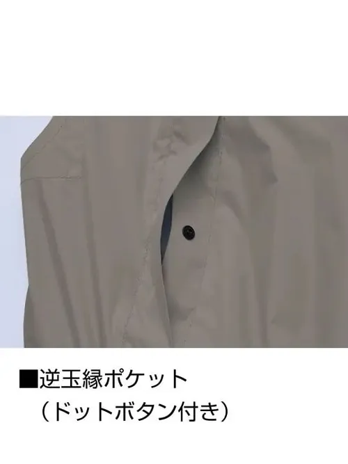 空調服(R)半袖ブルゾン＋14.4V瞬間冷却超大容量ターボハイパワーファン対応スターターキット（ロングケーブル）（ファンブラック）※ケーブル差込口は円形 画像15