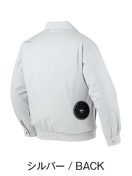 空調服(R)長袖ブルゾン＋7.2V大容量パワーファン対応バッテリーセット＋パワーファンセット 画像4