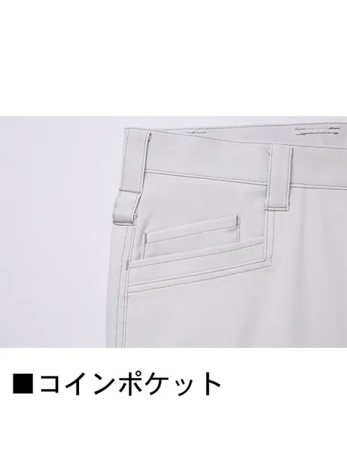 エコ製品制電ストレッチノータックパンツ※SLIM FIT※ 画像12