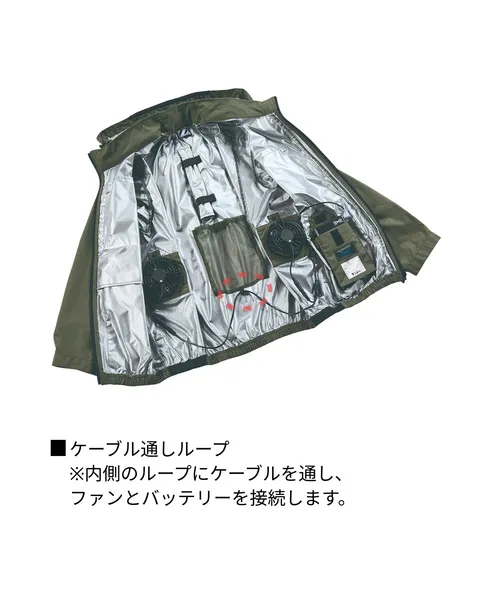 空調服(R)ベスト 画像10