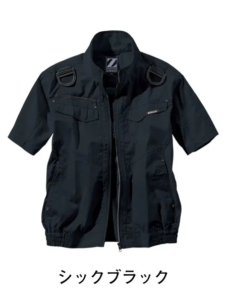 空調服(R)半袖ブルゾン＋18.0V超大風量瞬間冷却ターボハイパワーファン対応スターターキット（ファンレッド） 画像6