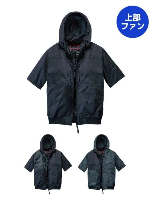 空調服(R)半袖ブルゾン＋25V超大風量連続モード搭載 スターターキット（ファンブルー） 画像2