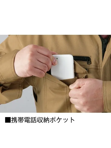ストレッチ長袖ジャンパー 画像10